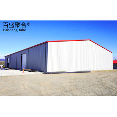 Steel Structure Storage Warehouse with Tolerance ± 1% Standard AiSi and Modern Design (مخزن هيكل حديد مع تساهل ± 1% من المعايير القياسية لـ AiSi والتصميم الحديث)