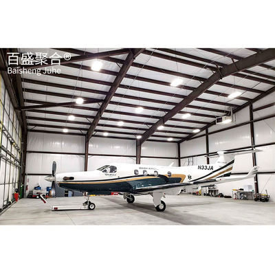 Steel Structural Fabrication Construction Rain Resistant Warehouse for Personal Jets (مستودع مقاوم للطائرات الشخصية)