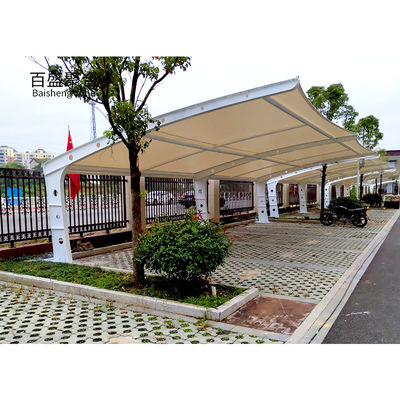 Modern Prefabricated Metal Shade Canopy For Motorcycle And Bike Storage إطار مغطى بالبودر الأبيض
