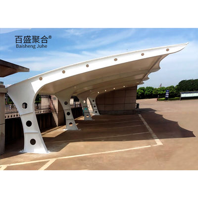 Modern Prefabricated Metal Shade Canopy For Motorcycle And Bike Storage إطار مغطى بالبودر الأبيض