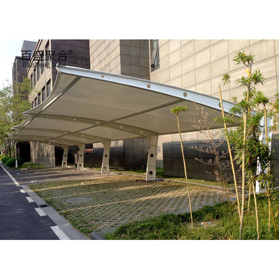Modern Prefabricated Metal Shade Canopy For Motorcycle And Bike Storage إطار مغطى بالبودر الأبيض