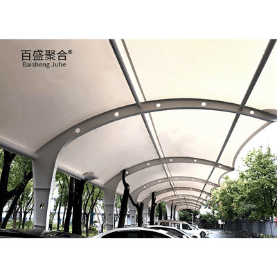 Modern Prefabricated Metal Shade Canopy For Motorcycle And Bike Storage إطار مغطى بالبودر الأبيض
